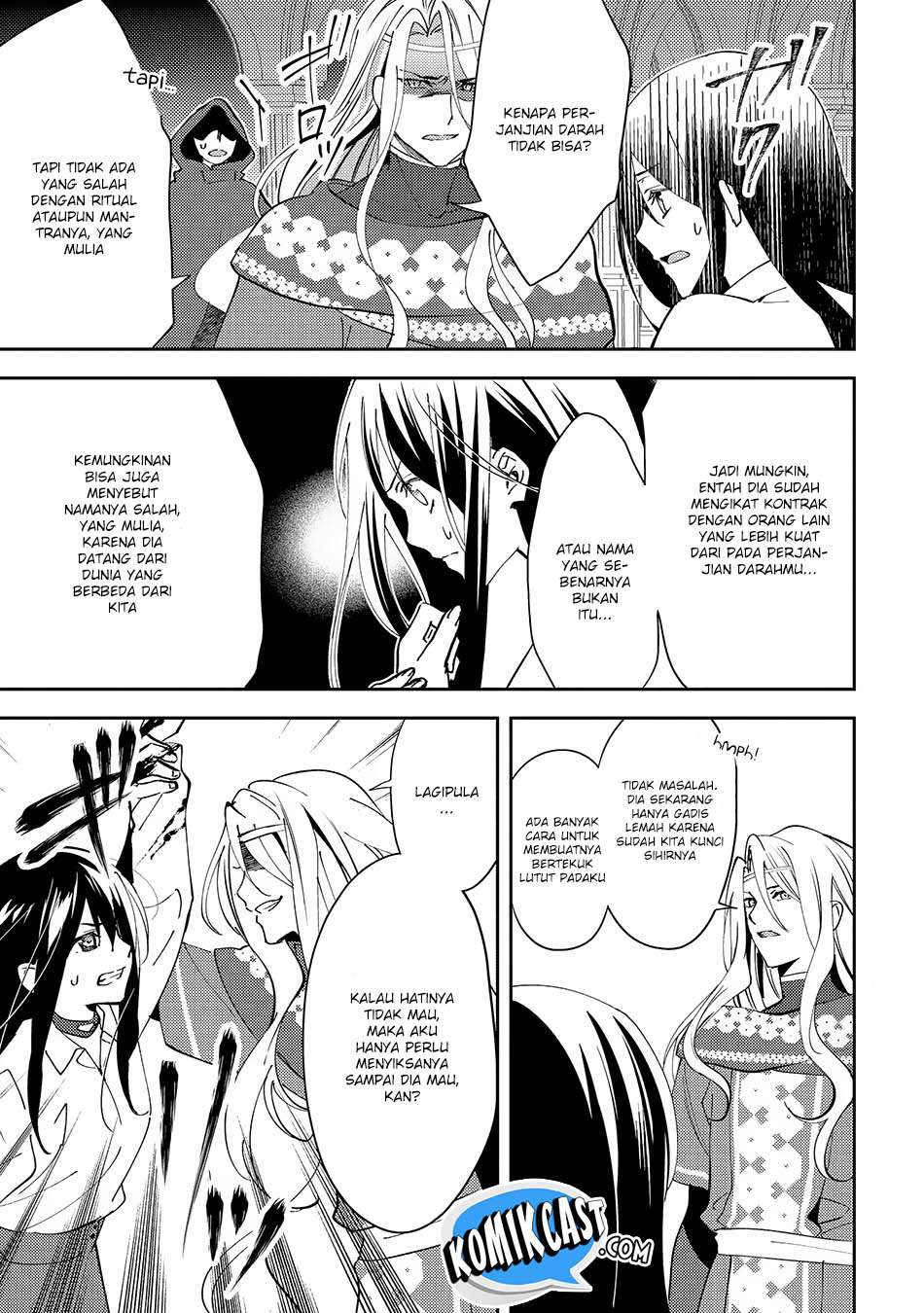 Isekai de “Kuro no Iyashi Te” tte Yobarete Imasu Chapter 23 Gambar 12