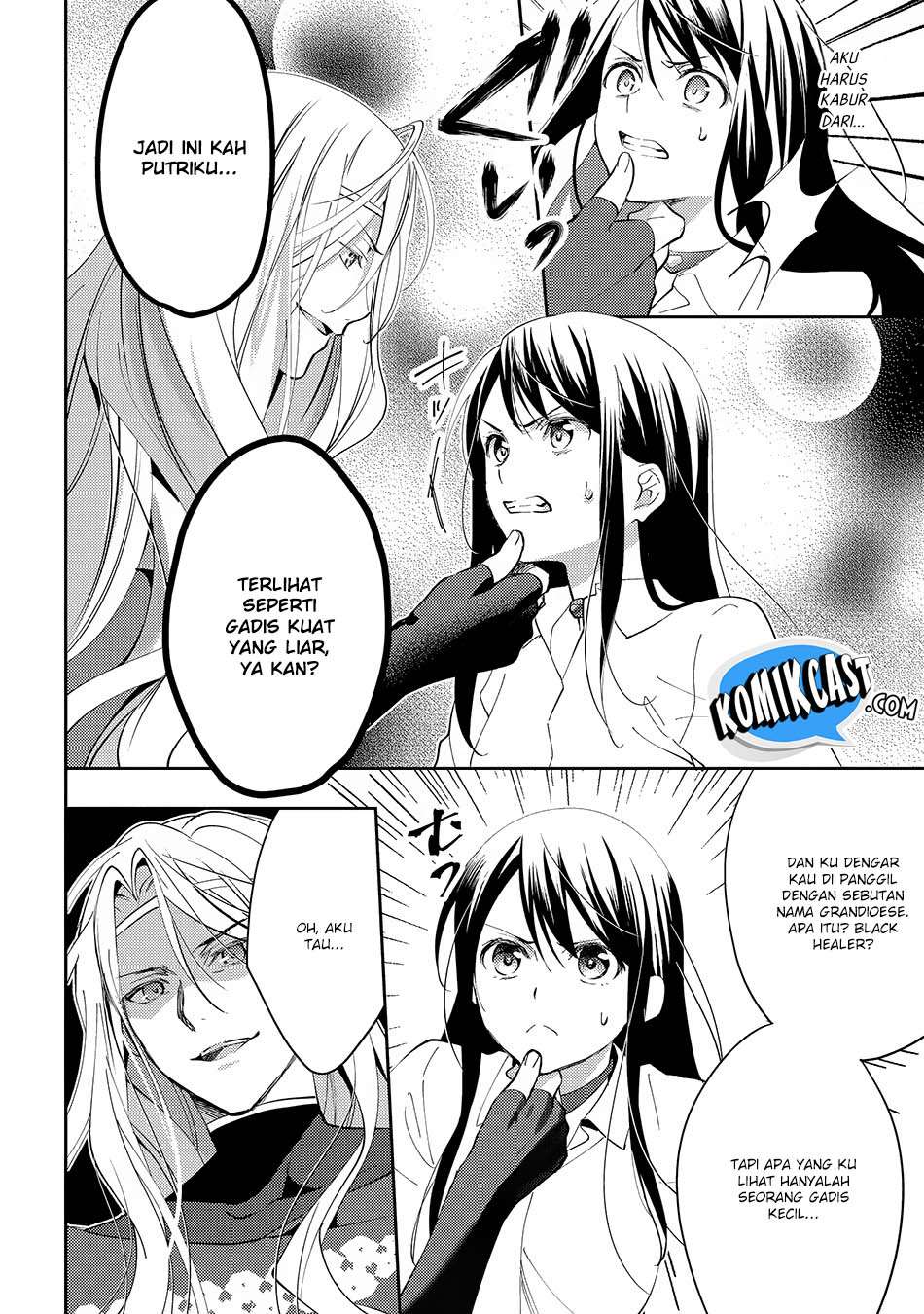 Isekai de “Kuro no Iyashi Te” tte Yobarete Imasu Chapter 23 Gambar 5