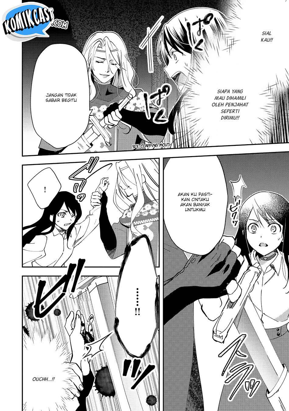 Isekai de “Kuro no Iyashi Te” tte Yobarete Imasu Chapter 23 Gambar 9