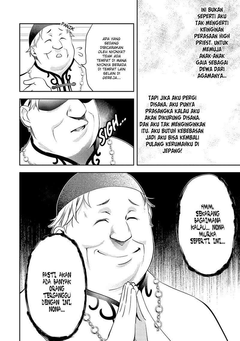 Isekai de “Kuro no Iyashi Te” tte Yobarete Imasu Chapter 16 Gambar 20