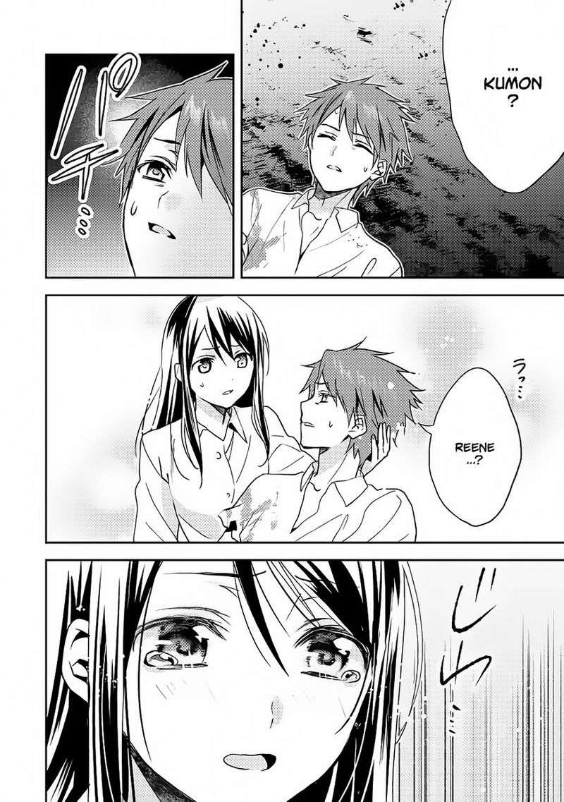Isekai de “Kuro no Iyashi Te” tte Yobarete Imasu Chapter 14 Gambar 15