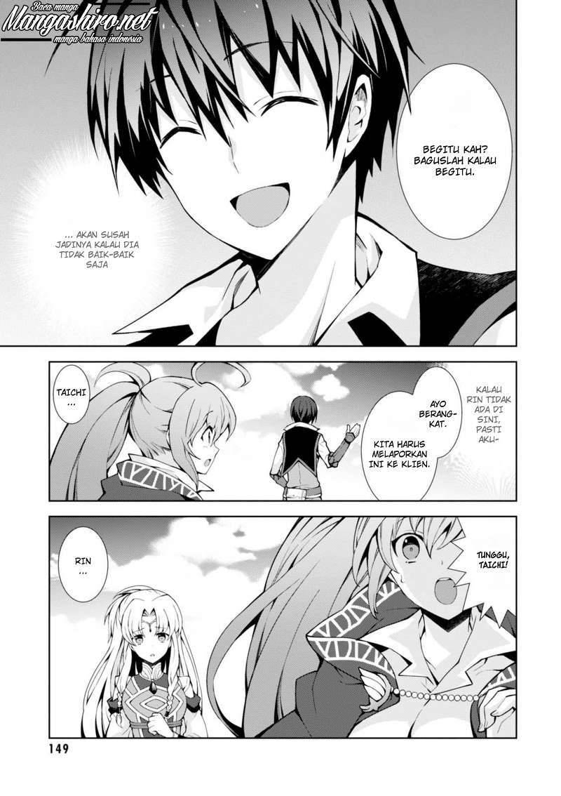Isekai Cheat Magician Chapter 9 Gambar 31