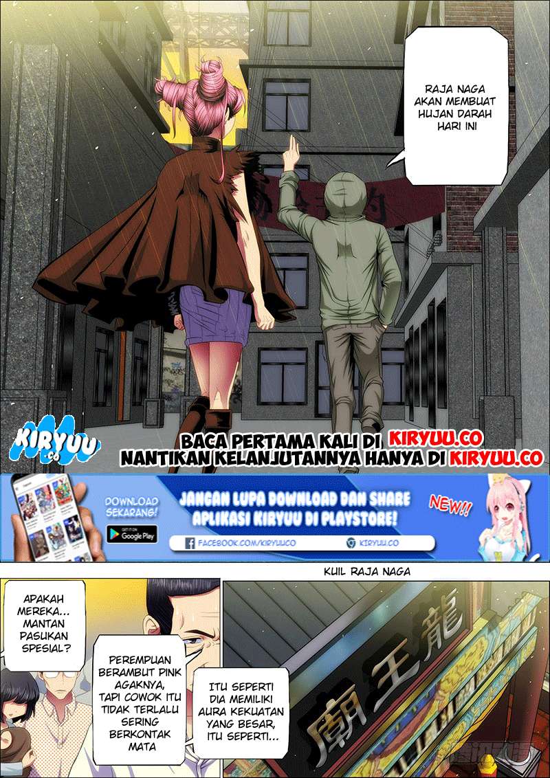 Iron Ladies Chapter 49 Gambar 12