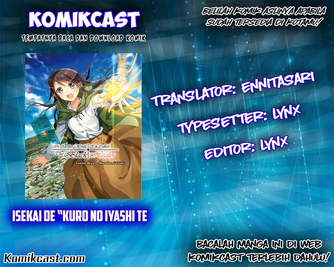 Baca Manga Isekai de “Kuro no Iyashi Te” tte Yobarete Imasu Chapter 5 Gambar 2