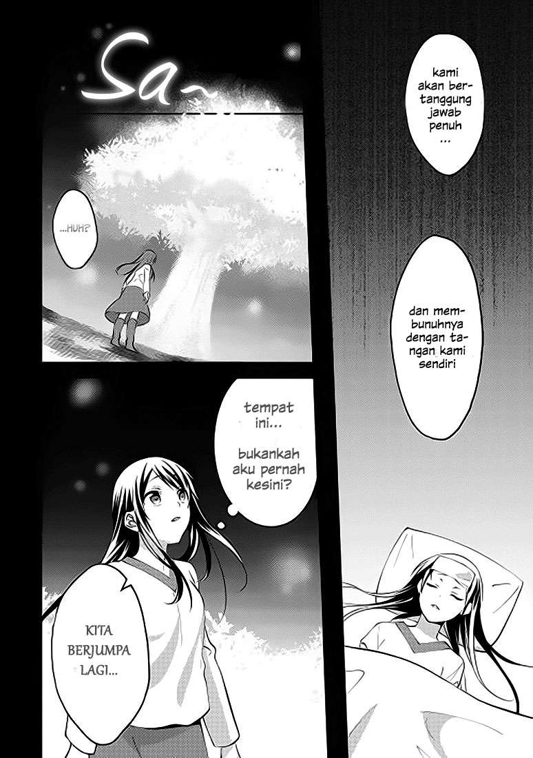 Isekai de “Kuro no Iyashi Te” tte Yobarete Imasu Chapter 5 Gambar 9