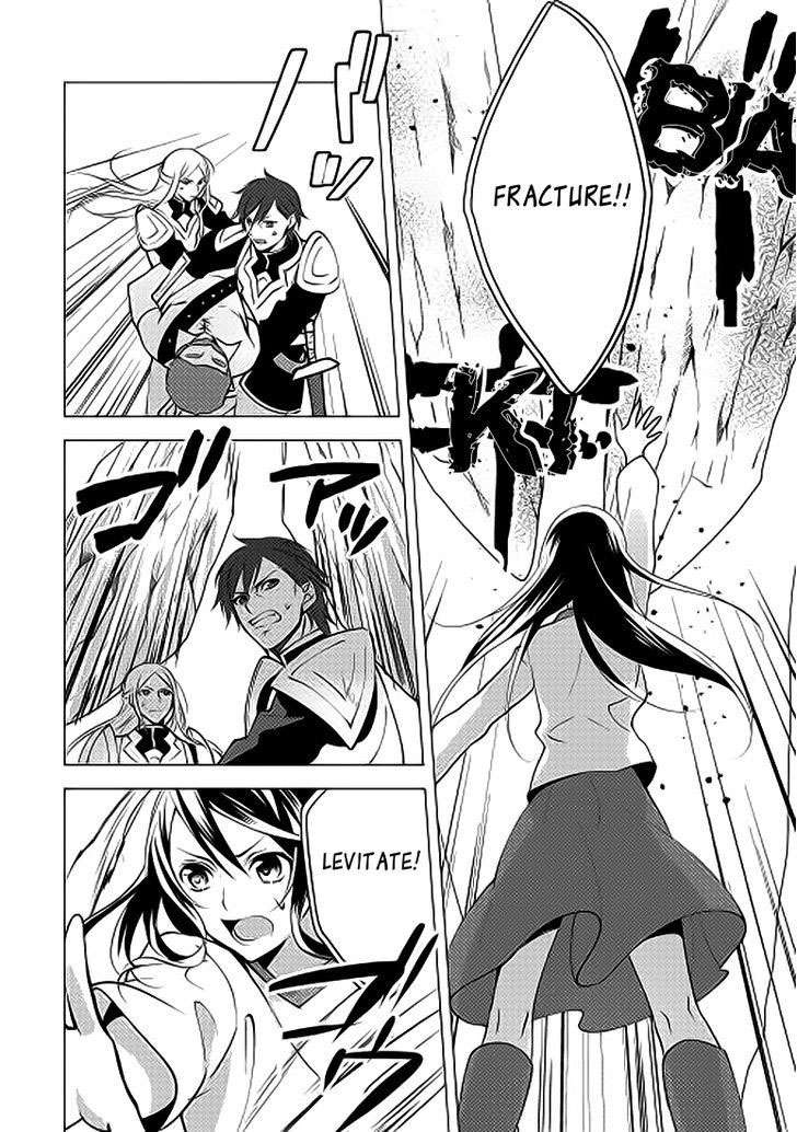 Isekai de “Kuro no Iyashi Te” tte Yobarete Imasu Chapter 3 Gambar 9