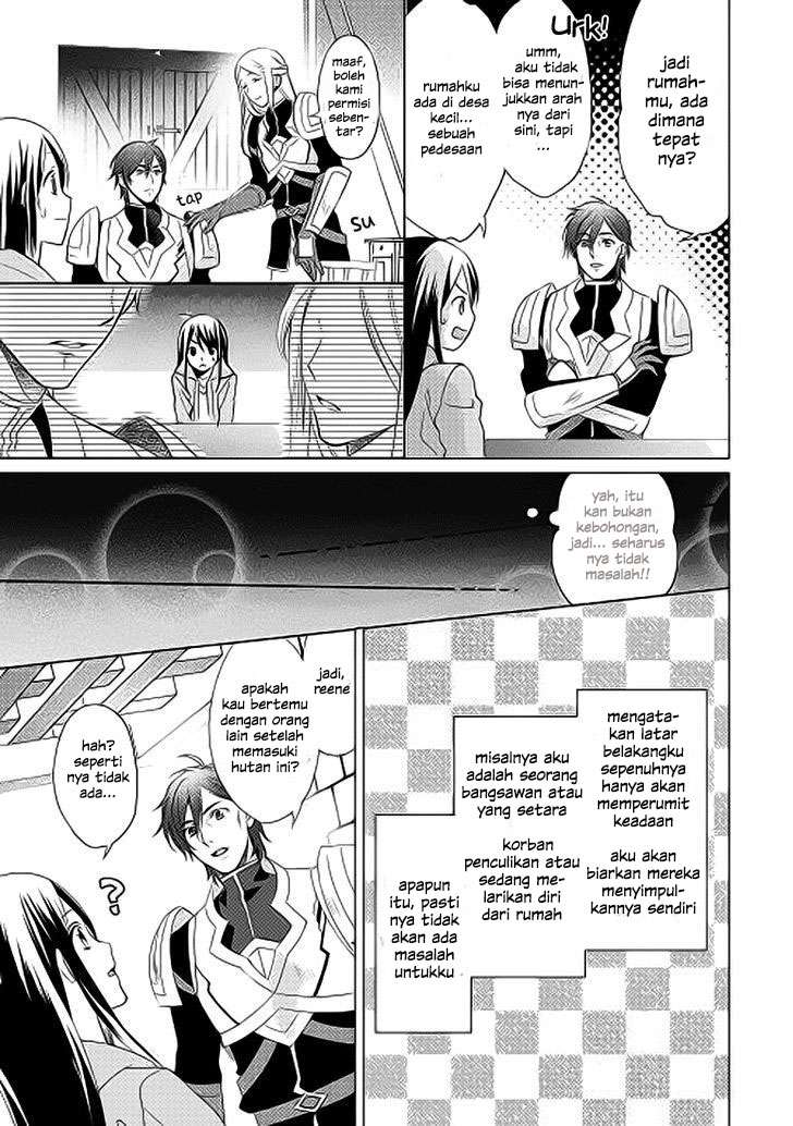 Isekai de “Kuro no Iyashi Te” tte Yobarete Imasu Chapter 2 Gambar 10