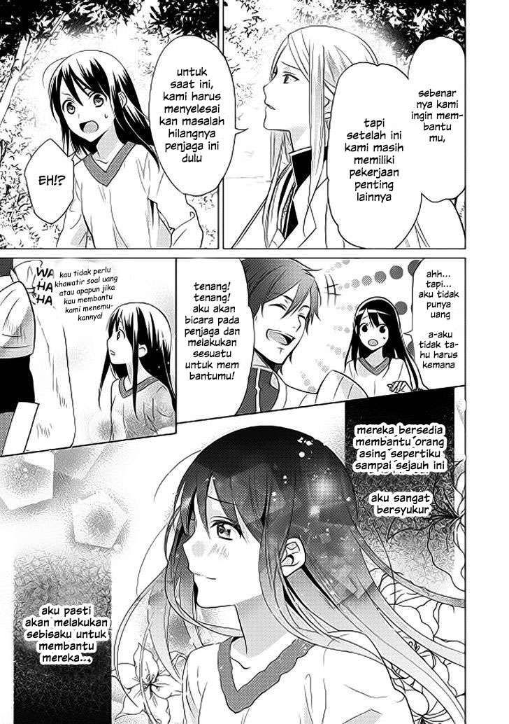 Isekai de “Kuro no Iyashi Te” tte Yobarete Imasu Chapter 2 Gambar 14
