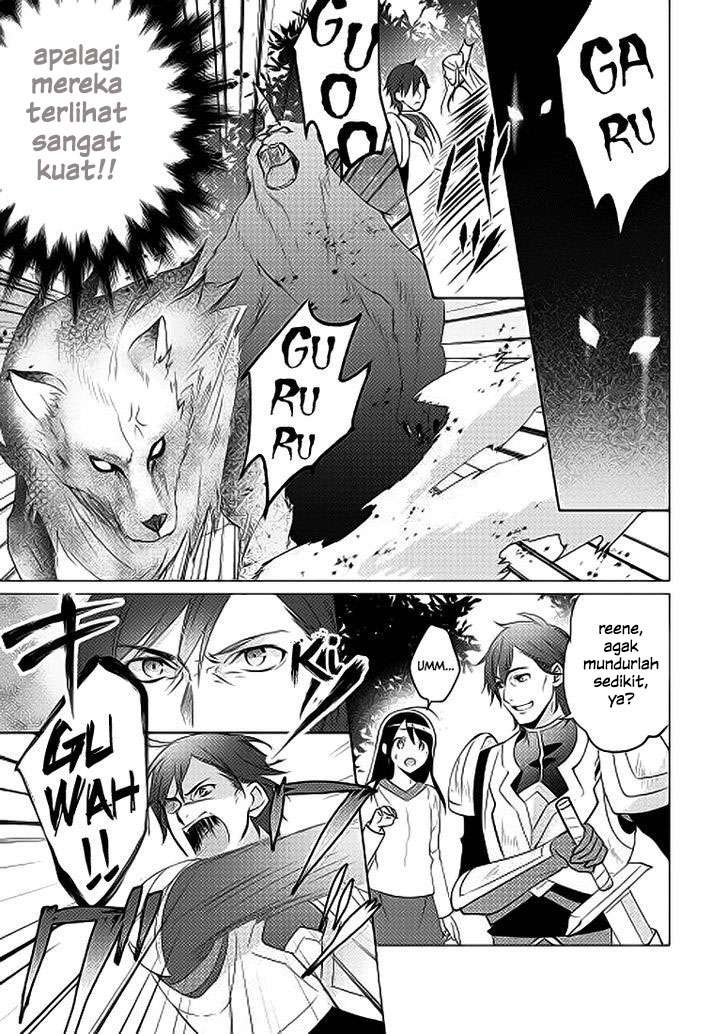 Isekai de “Kuro no Iyashi Te” tte Yobarete Imasu Chapter 2 Gambar 16