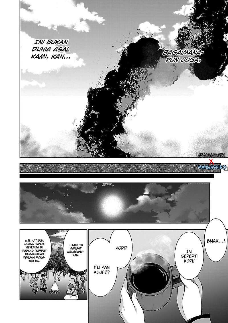 Isekai Cheat Magician Chapter 1 Gambar 18