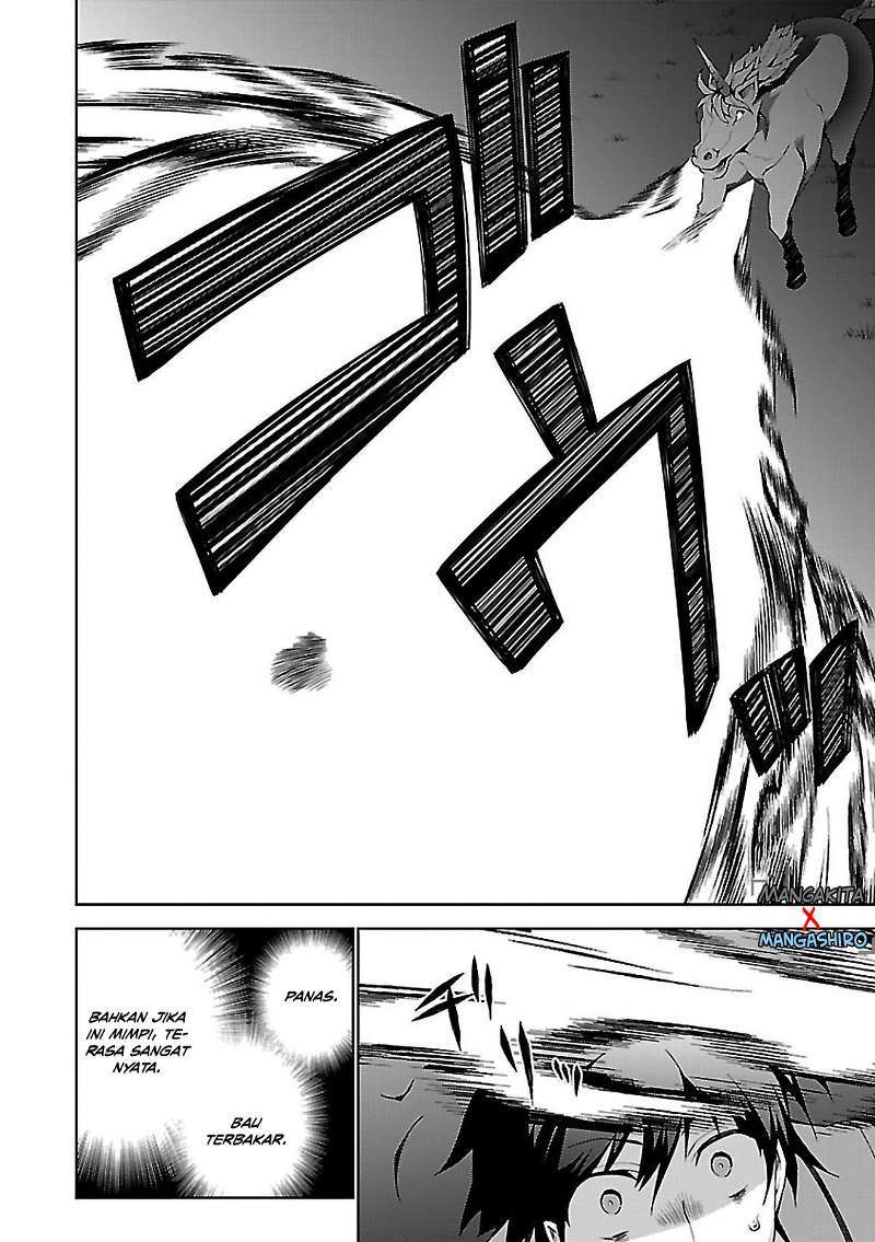 Isekai Cheat Magician Chapter 1 Gambar 7