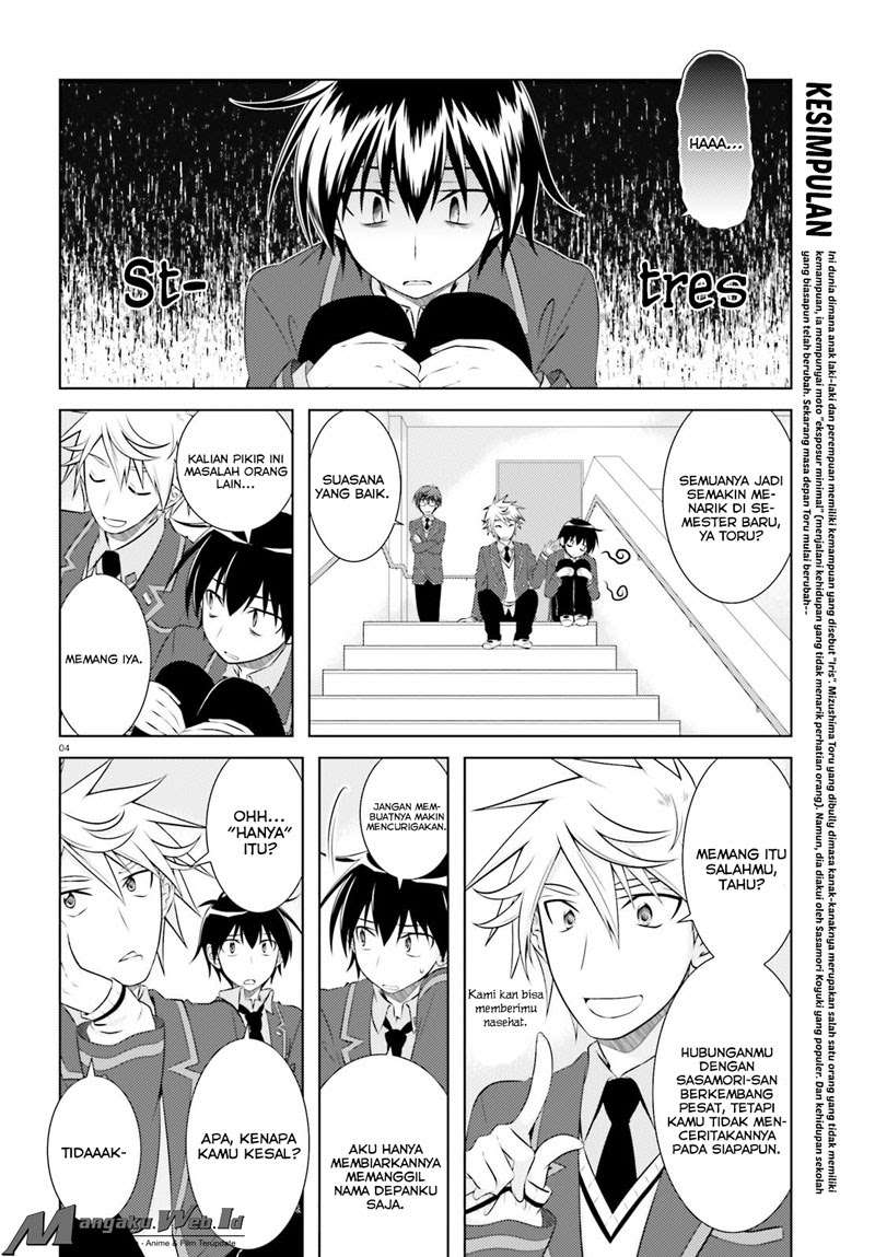Iris Zero Chapter 39 Gambar 4