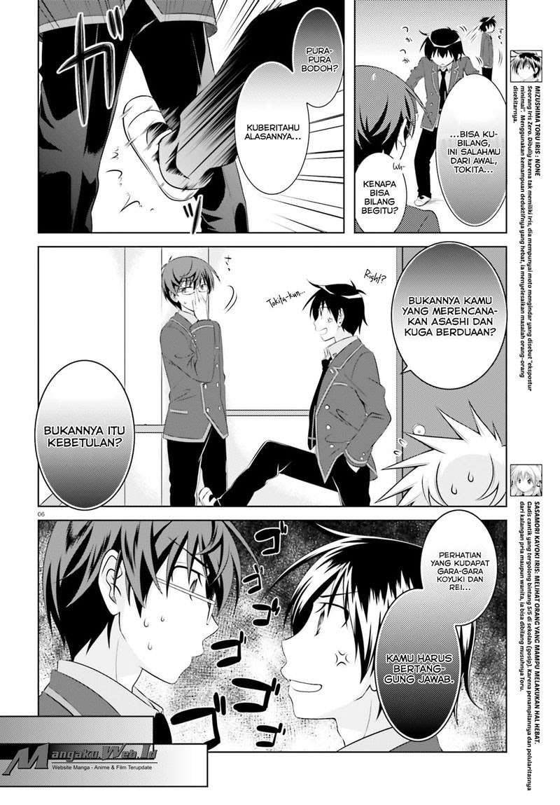 Iris Zero Chapter 39 Gambar 6