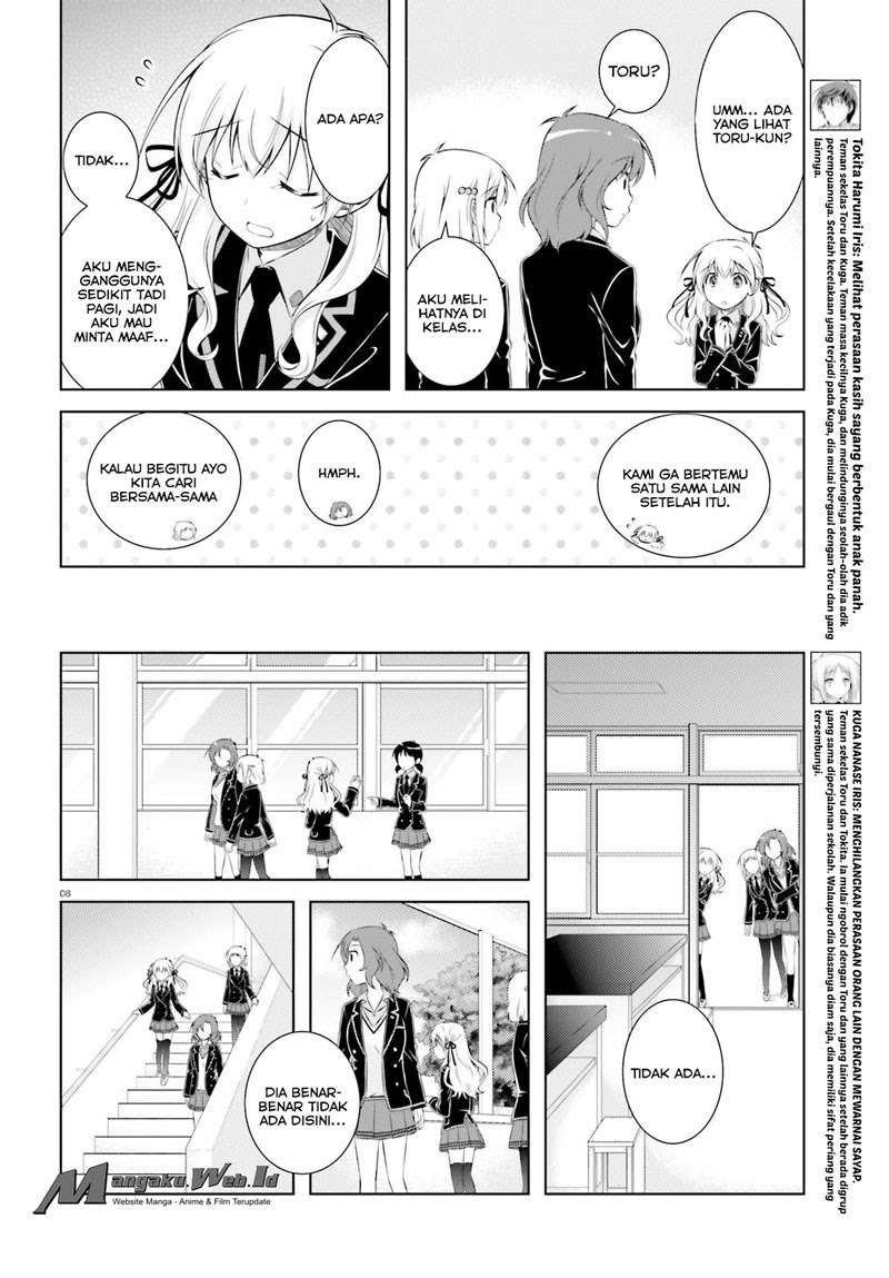 Iris Zero Chapter 39 Gambar 8
