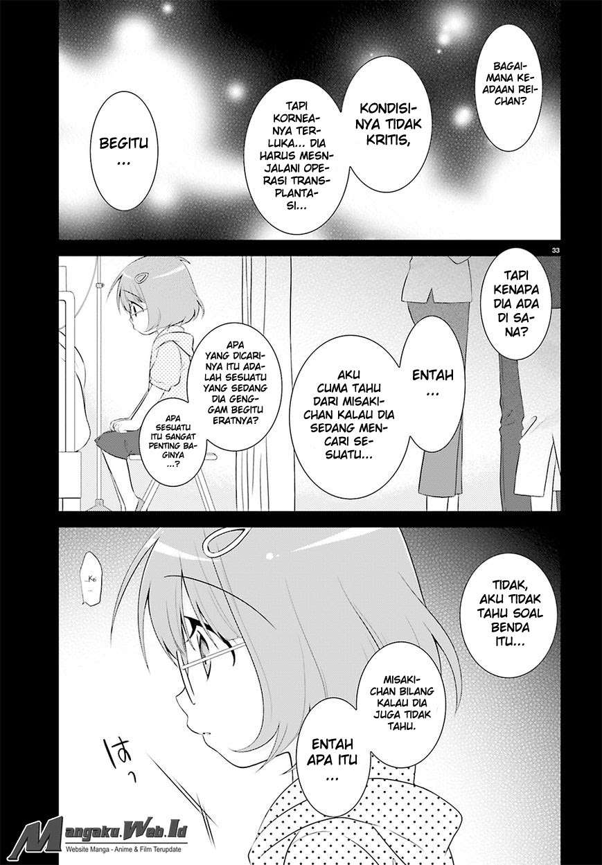 Iris Zero Chapter 35 Gambar 32