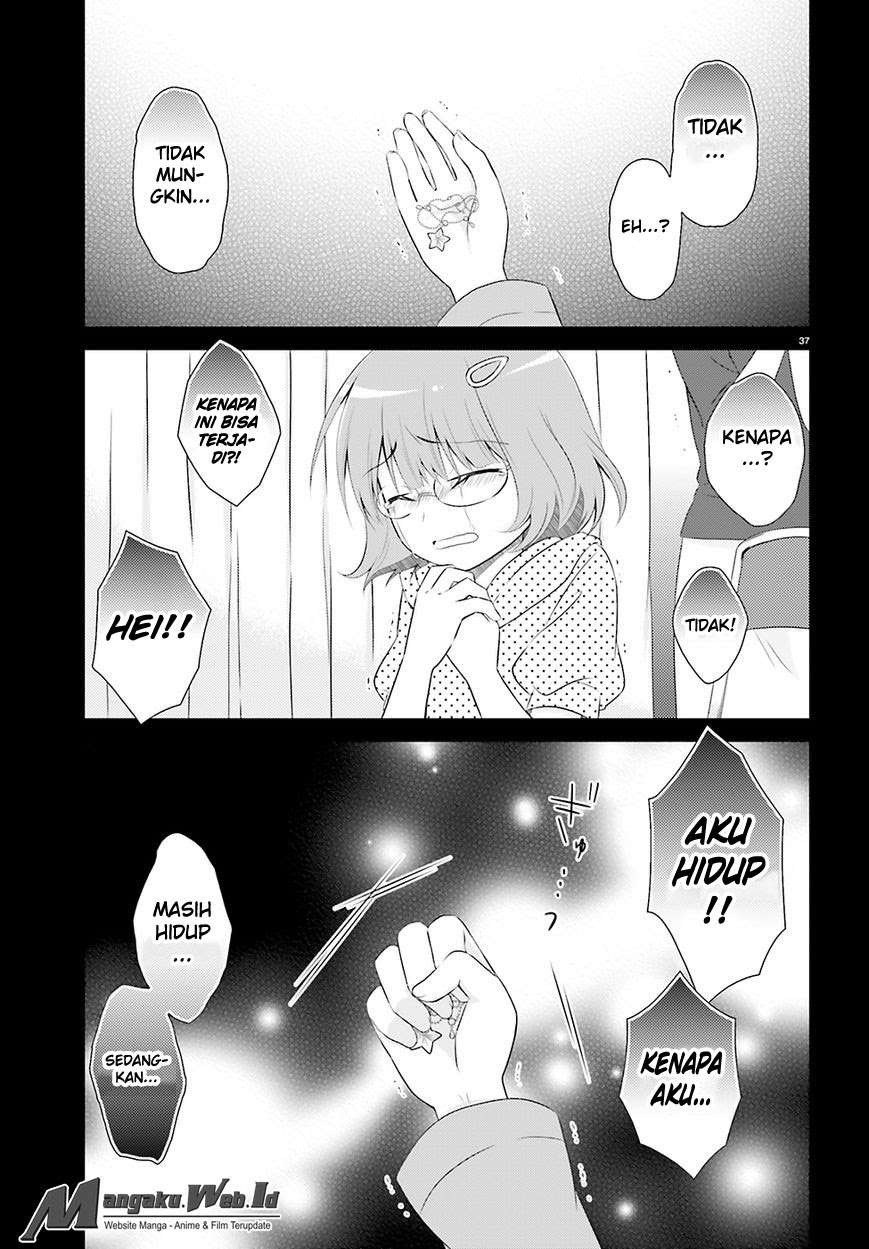 Iris Zero Chapter 35 Gambar 36