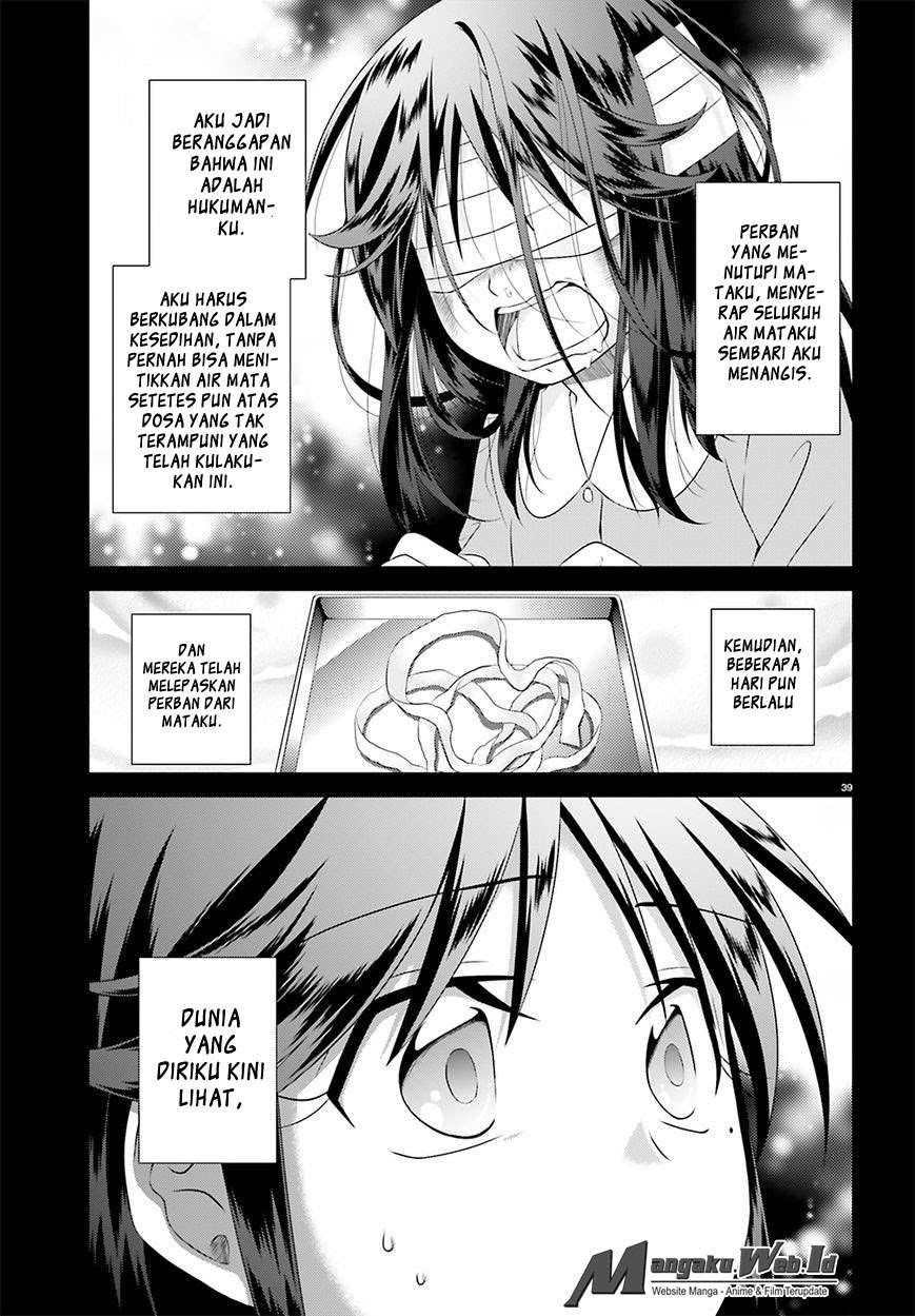 Iris Zero Chapter 35 Gambar 38