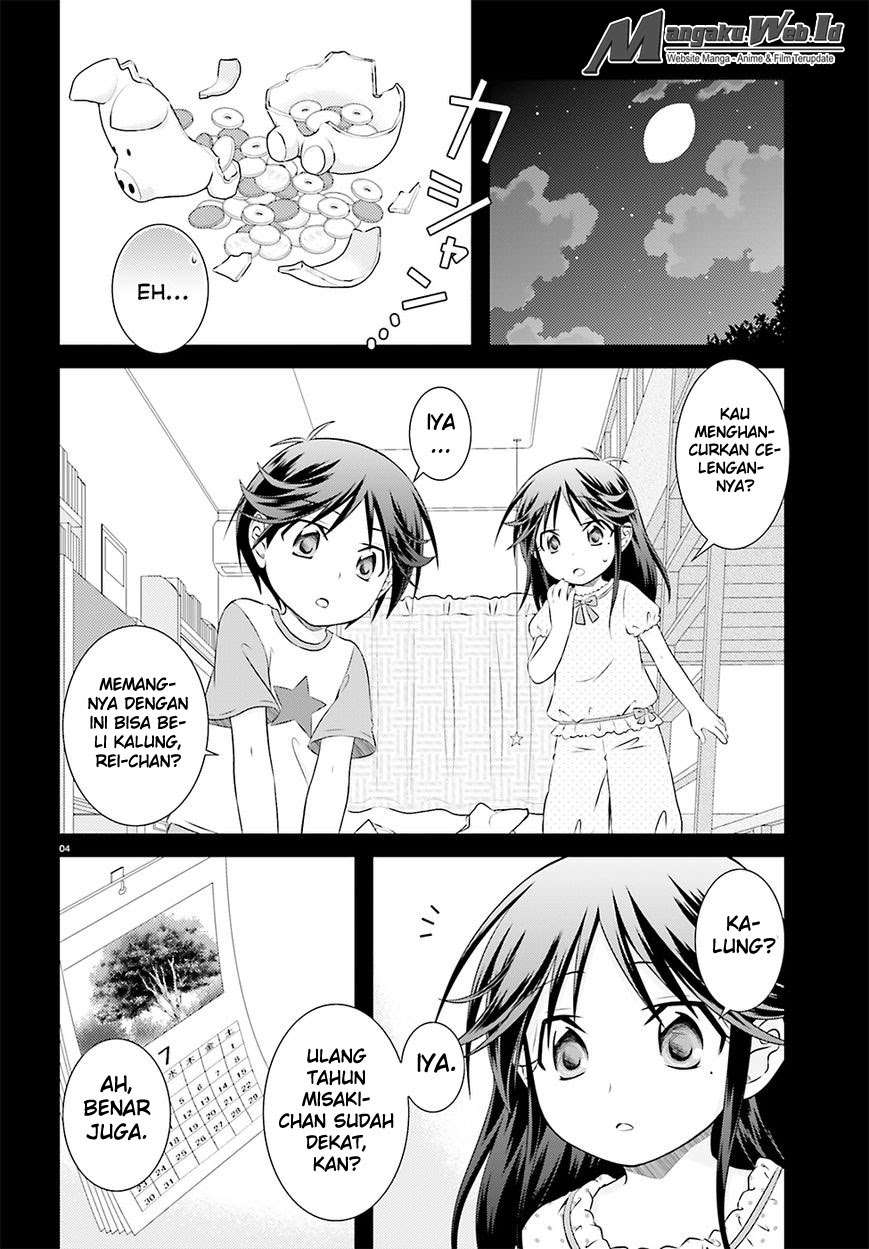 Iris Zero Chapter 35 Gambar 4