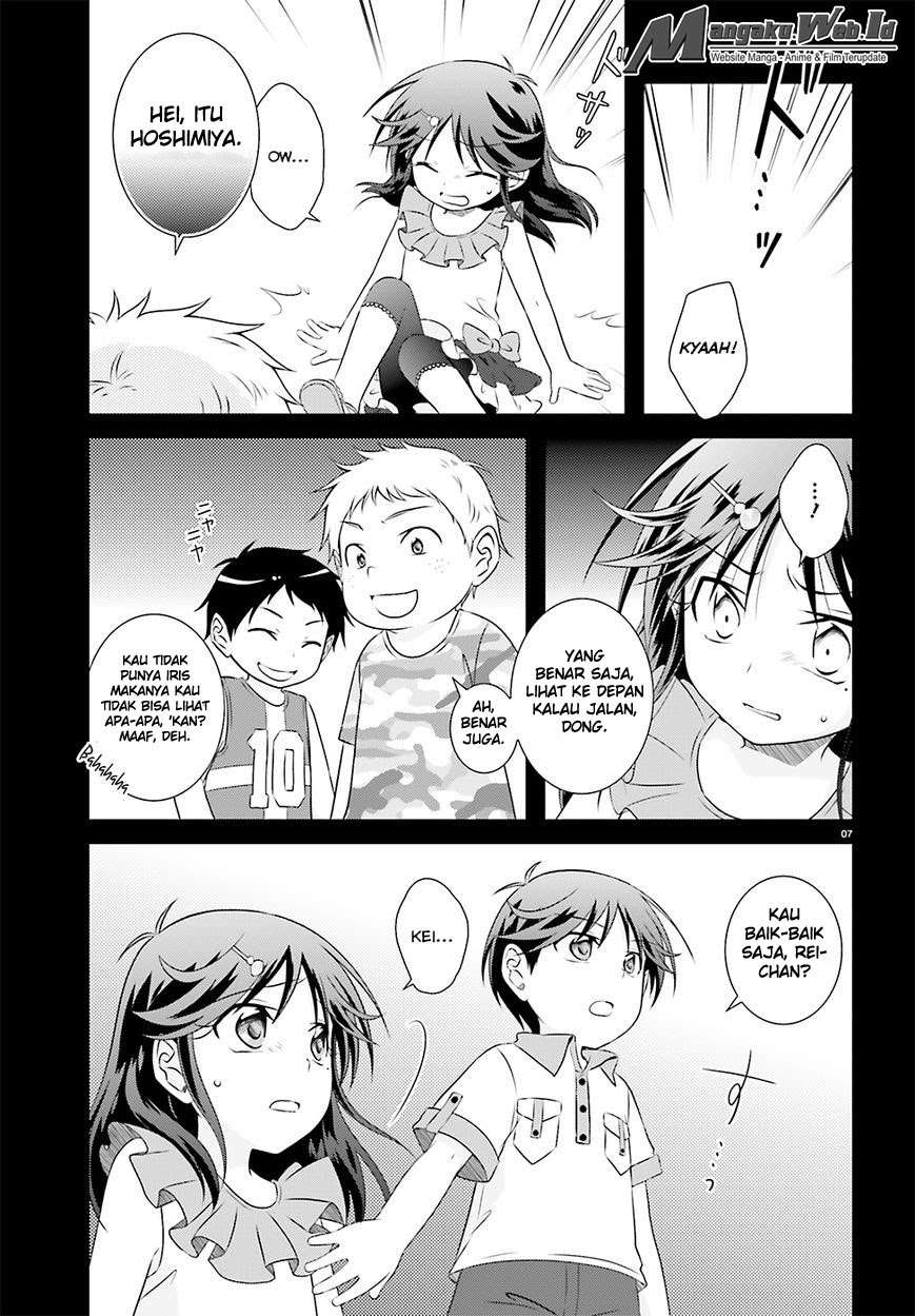 Iris Zero Chapter 35 Gambar 7