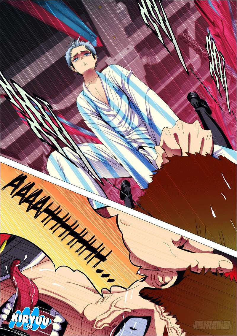Iron Ladies Chapter 33 Gambar 12