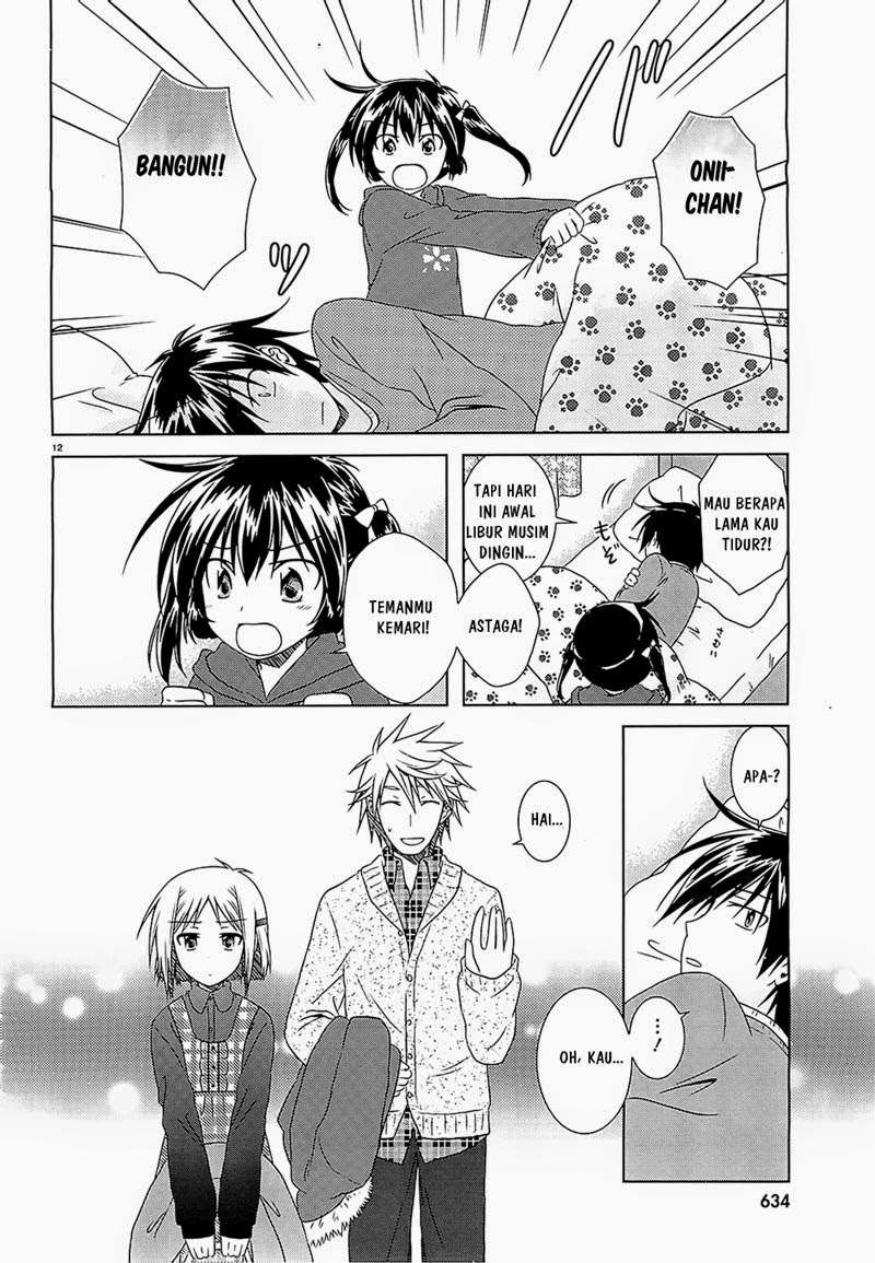 Iris Zero Chapter 32 Gambar 13