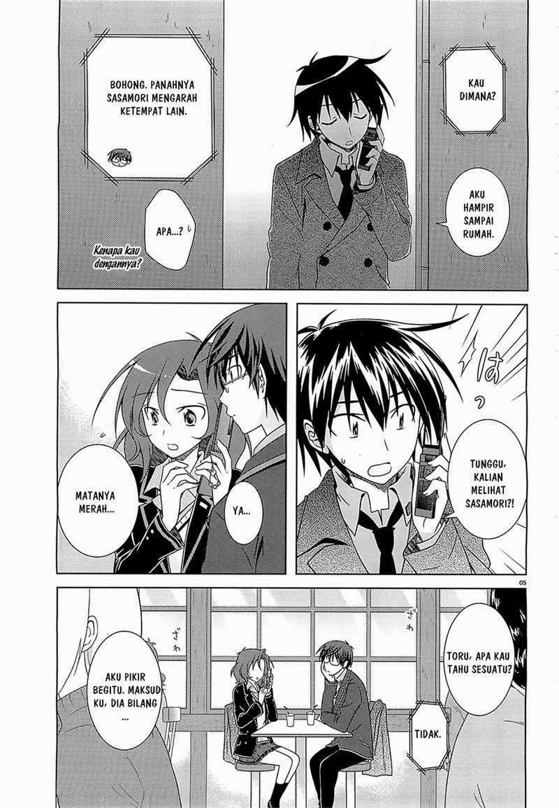 Iris Zero Chapter 32 Gambar 6