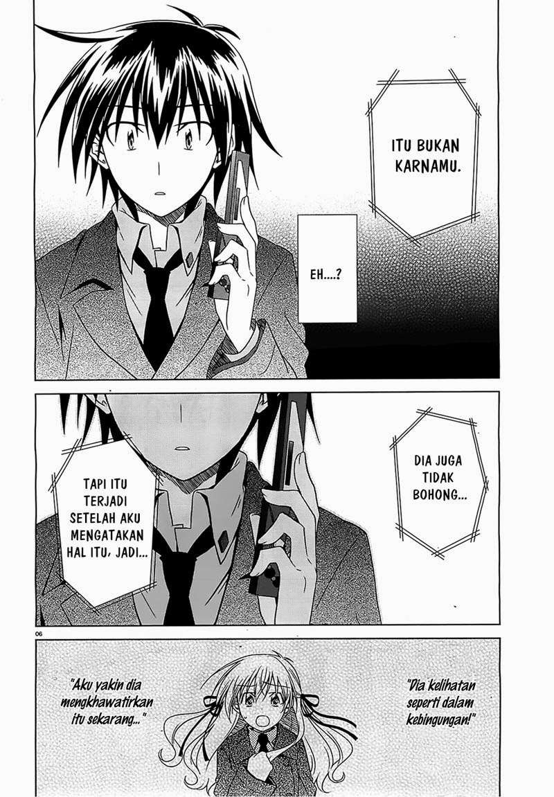 Iris Zero Chapter 32 Gambar 7