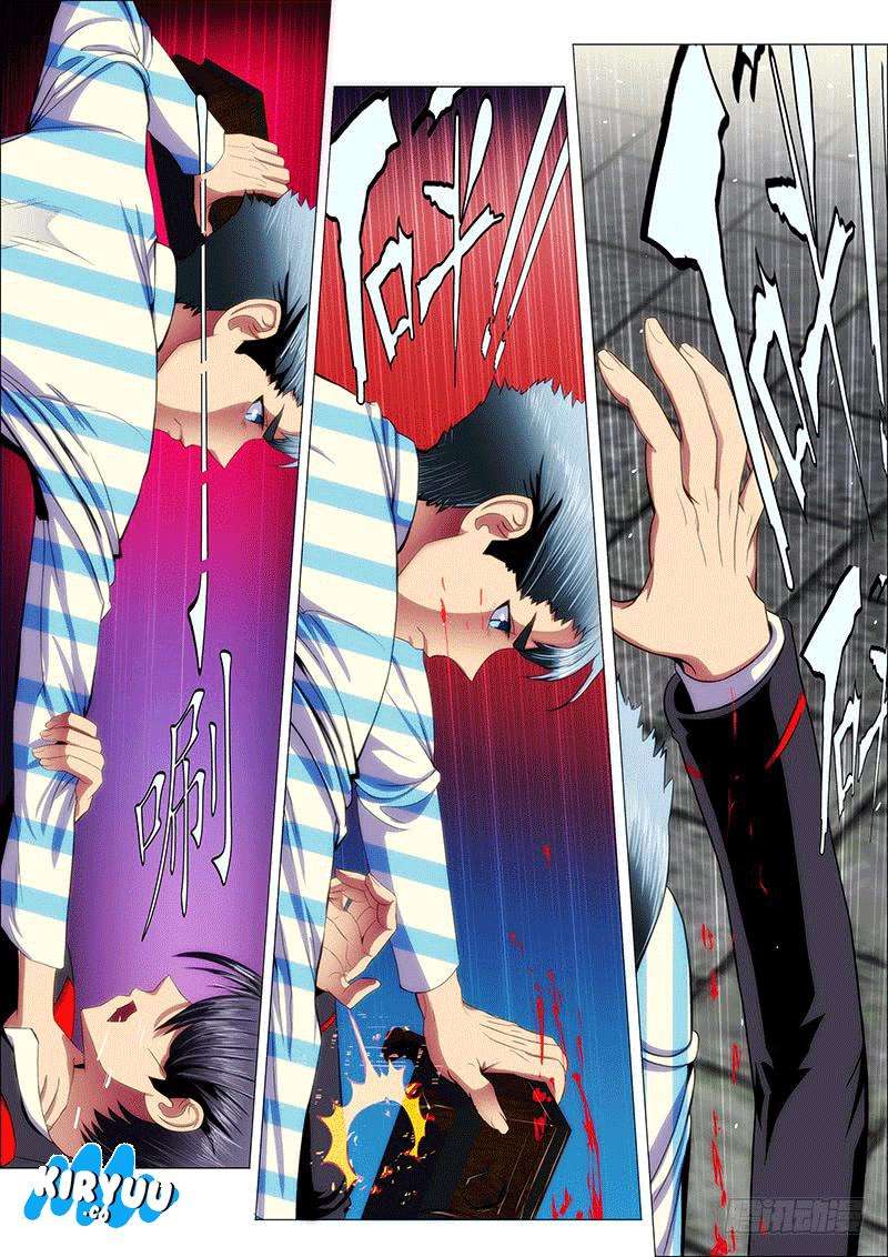 Iron Ladies Chapter 29 Gambar 11