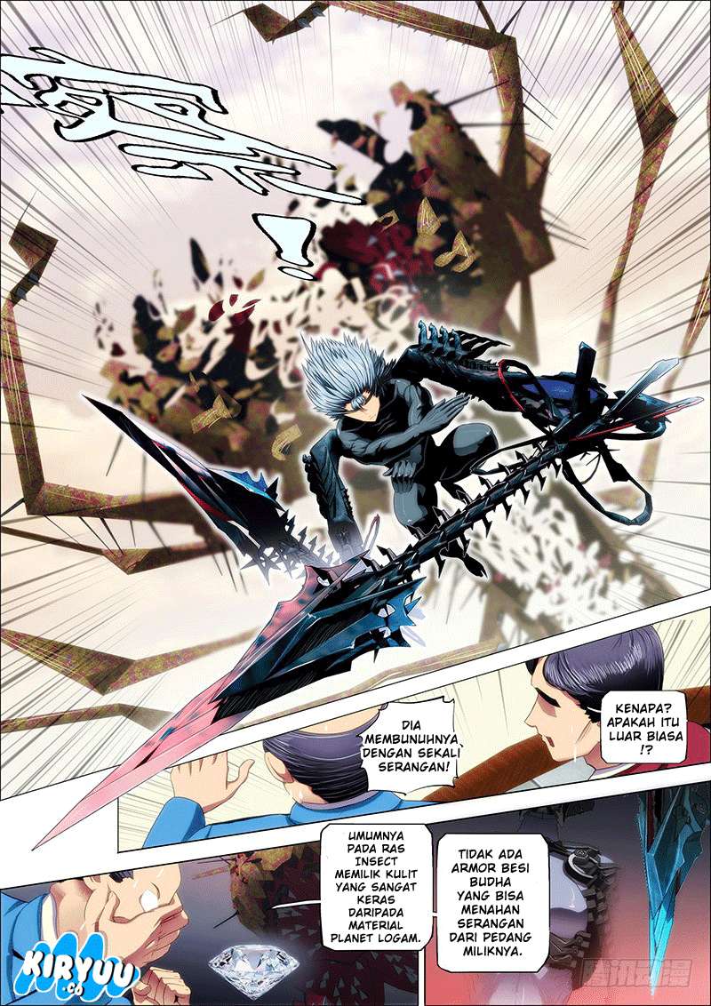 Iron Ladies Chapter 22 Gambar 5