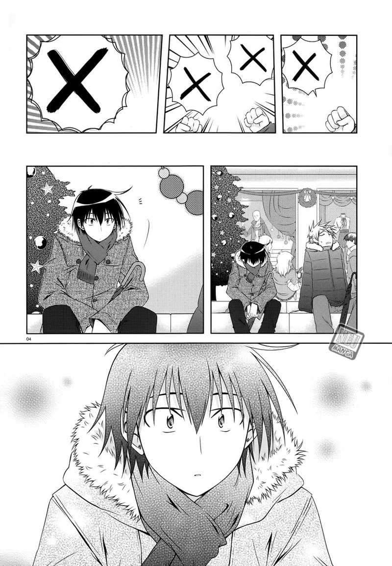 Iris Zero Chapter 24 Gambar 5