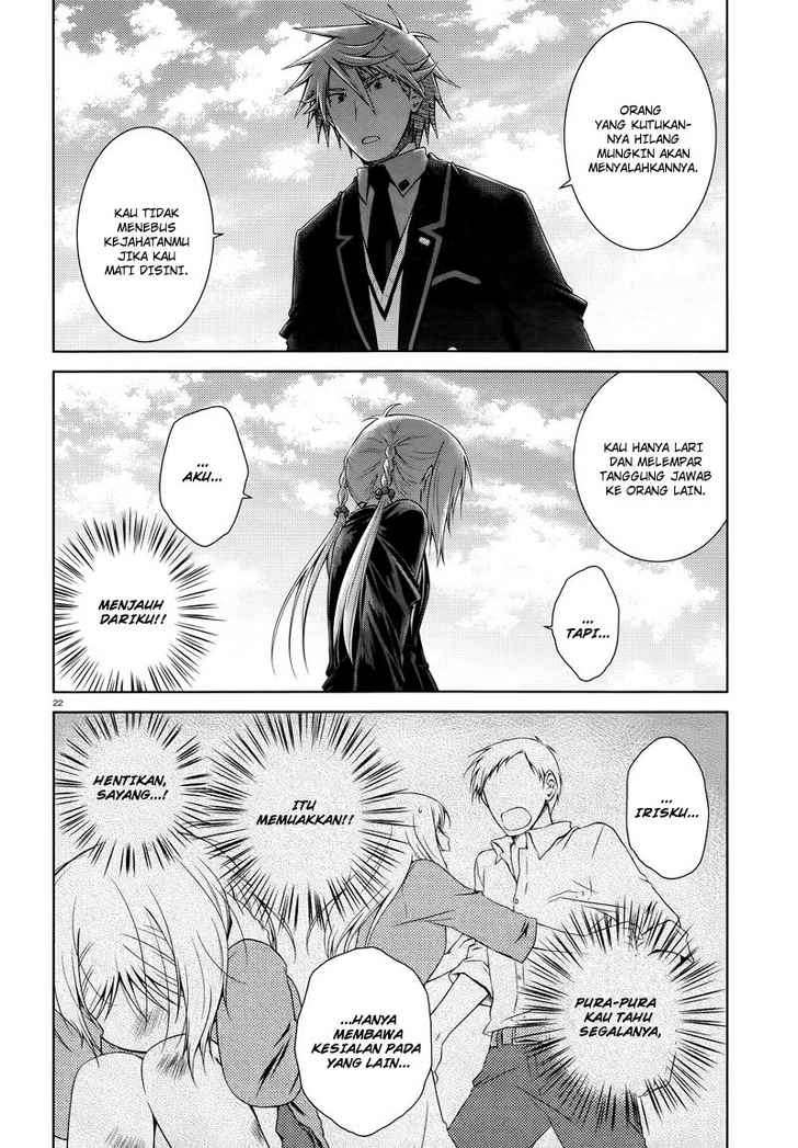 Iris Zero Chapter 20 Gambar 23