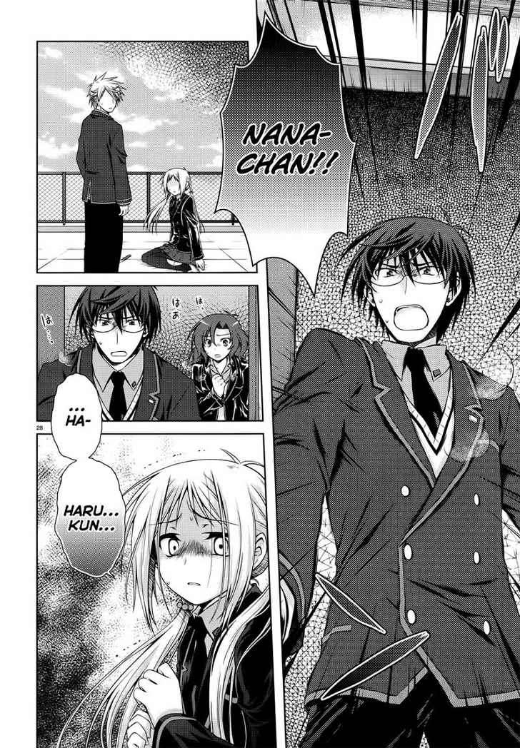 Iris Zero Chapter 20 Gambar 29