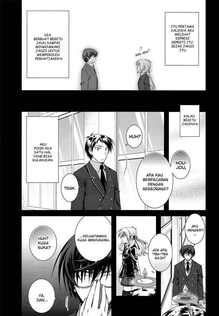 Iris Zero Chapter 20 Gambar 3