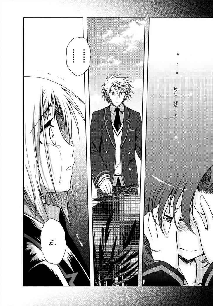 Iris Zero Chapter 20 Gambar 34