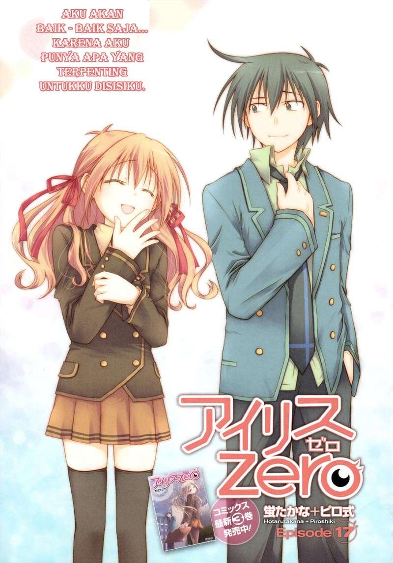 Baca Manga Iris Zero Chapter 17 Gambar 2