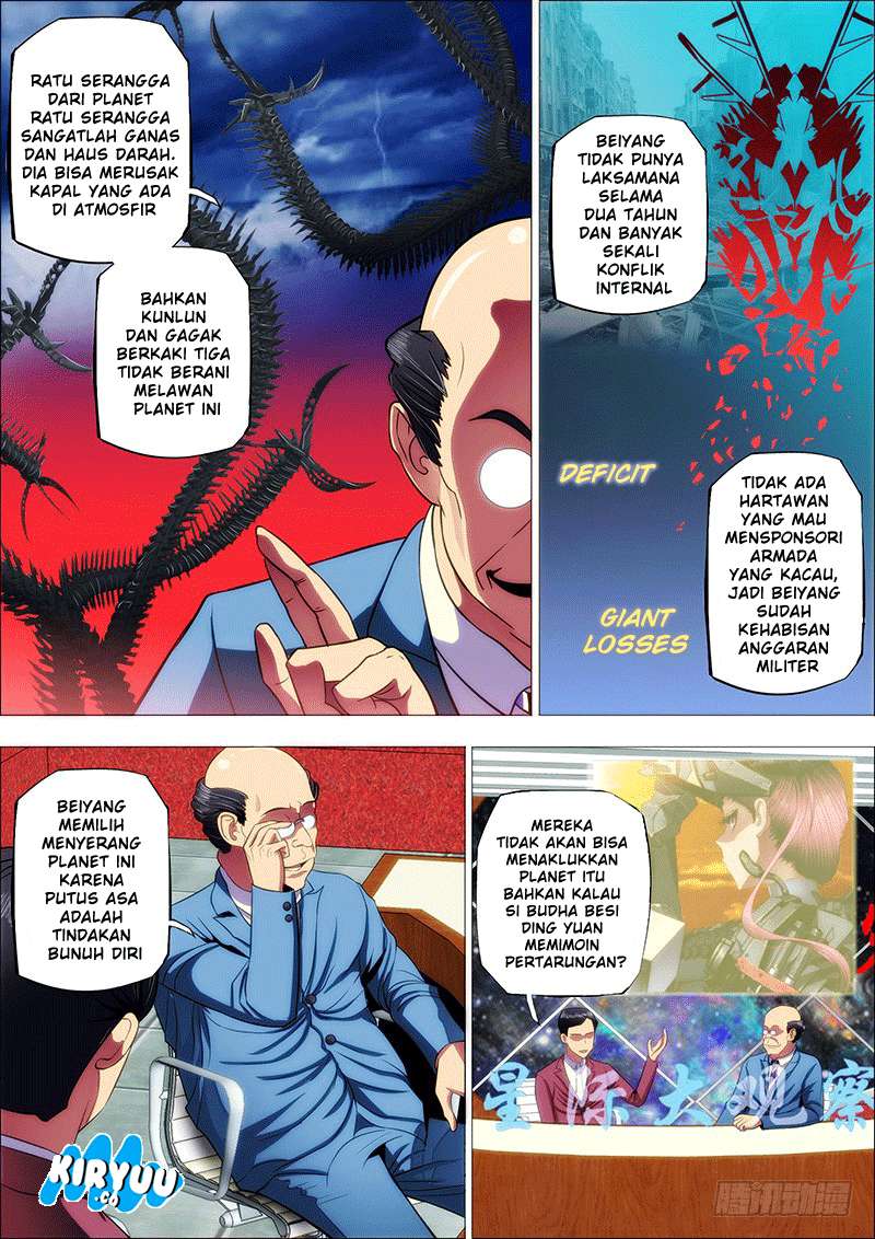 Iron Ladies Chapter 13 Gambar 11