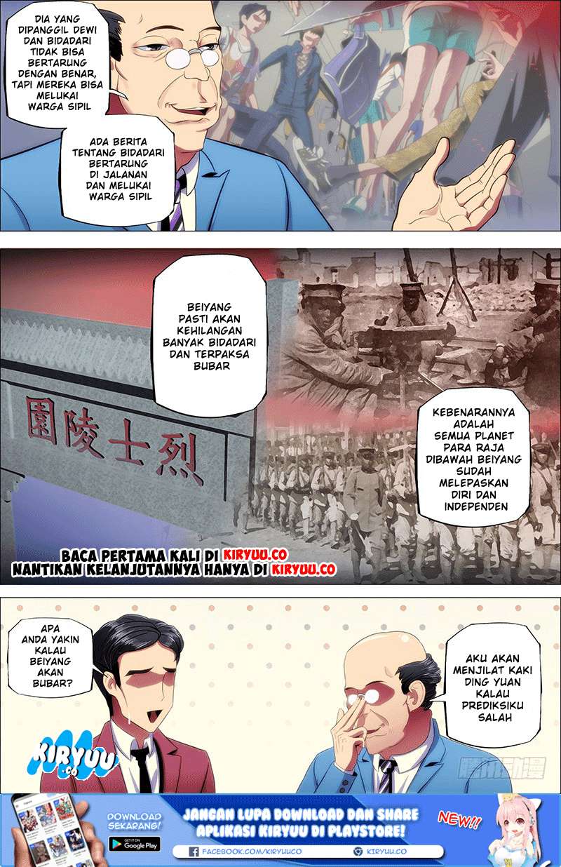 Iron Ladies Chapter 13 Gambar 12