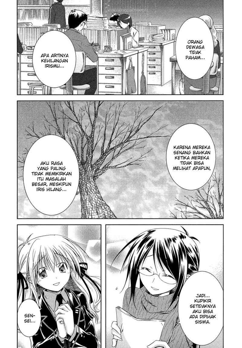 Iris Zero Chapter 15 Gambar 3