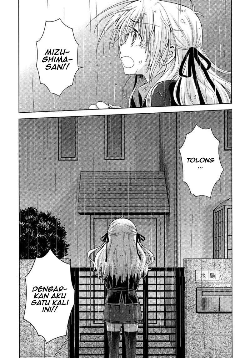 Iris Zero Chapter 15 Gambar 30