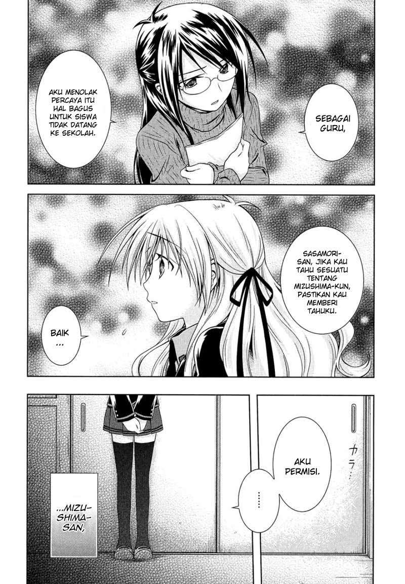 Iris Zero Chapter 15 Gambar 5