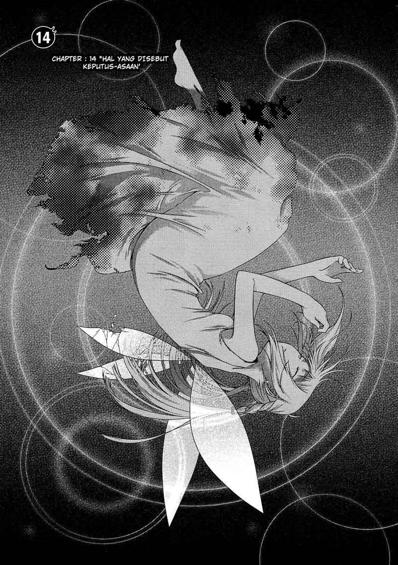 Baca Komik Iris Zero Chapter 14 Gambar 1