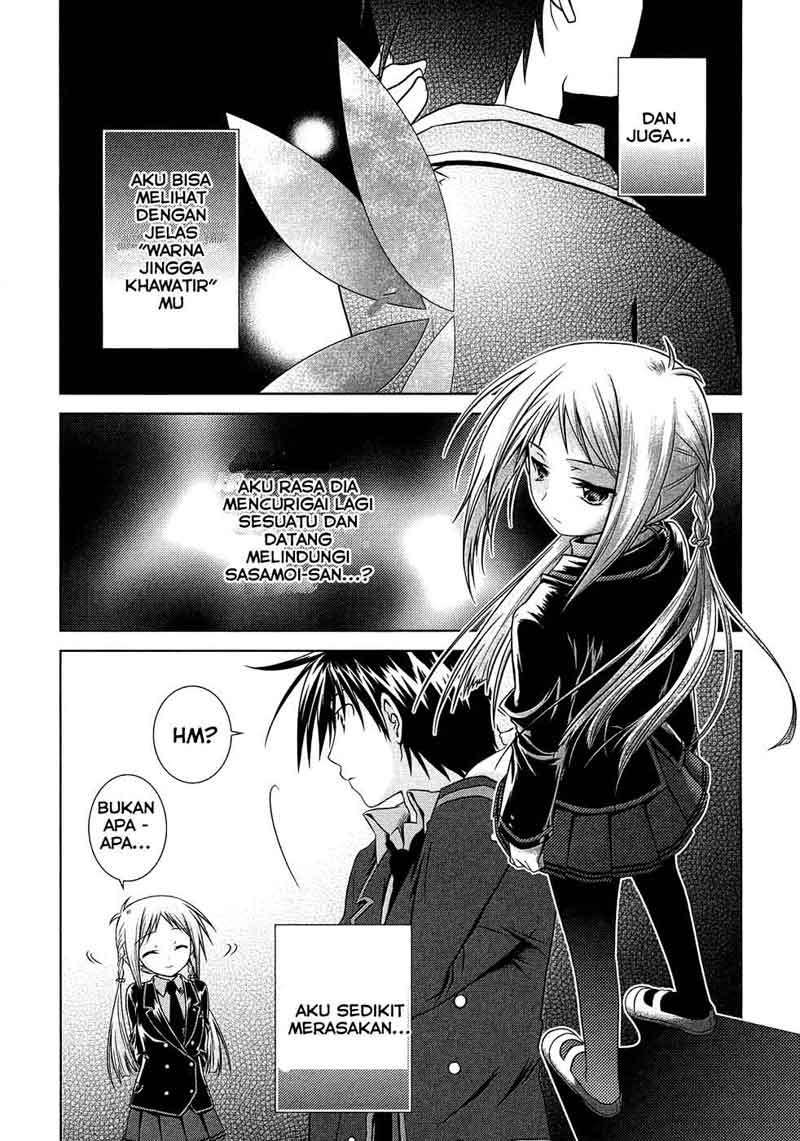 Iris Zero Chapter 13 Gambar 11