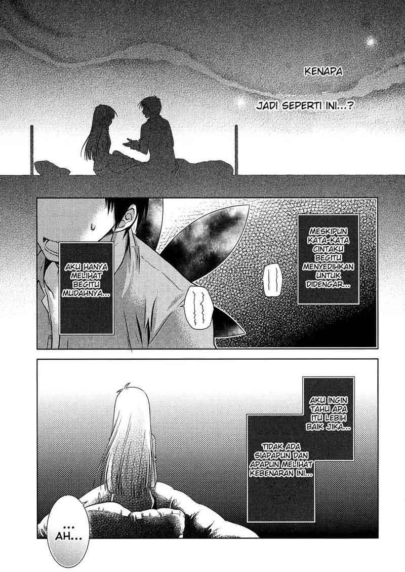 Baca Manga Iris Zero Chapter 13 Gambar 2