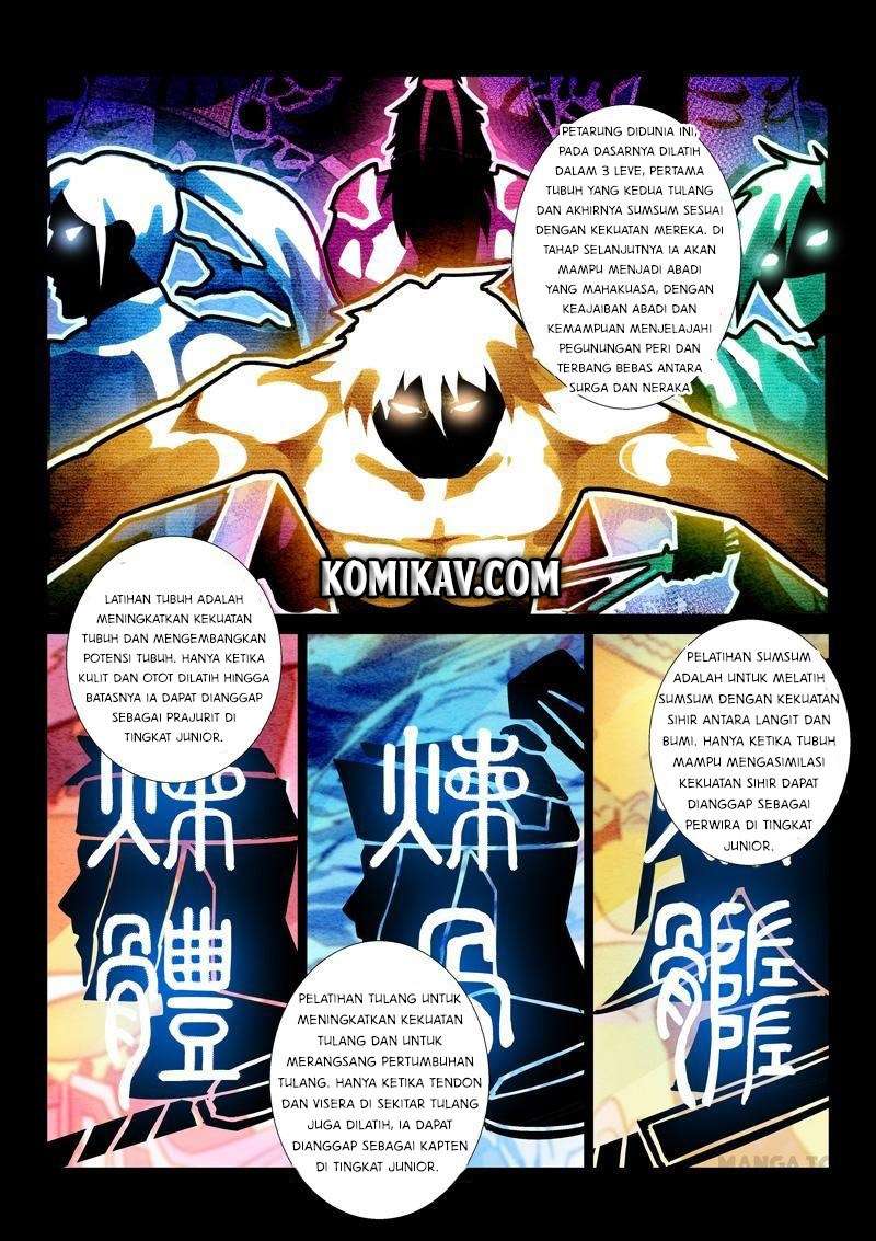 Manhua Incomparable Demon King Chapter 8 gambar nomor 2