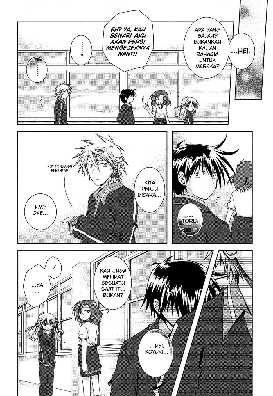 Iris Zero Chapter 10 Gambar 11