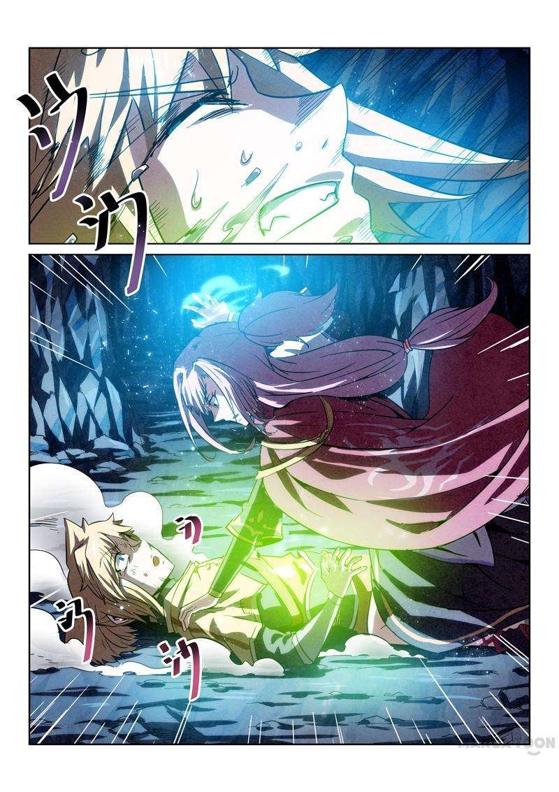 Incomparable Demon King Chapter 5 Gambar 9