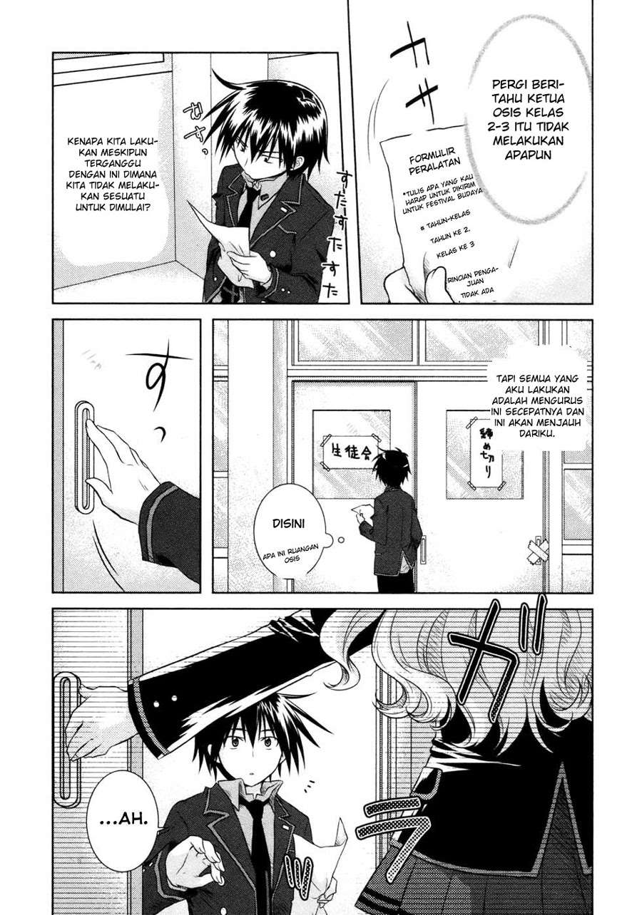 Iris Zero Chapter 7 Gambar 4