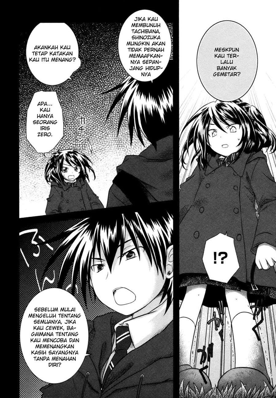 Iris Zero Chapter 6 Gambar 20