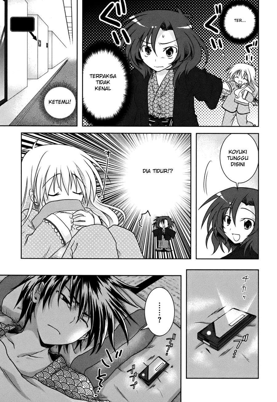 Iris Zero Chapter 4 Gambar 15