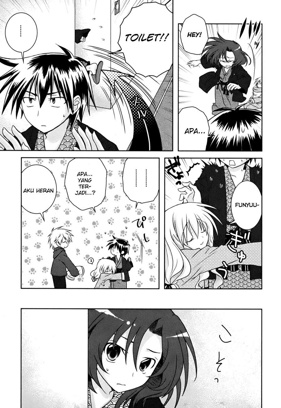 Iris Zero Chapter 4 Gambar 17